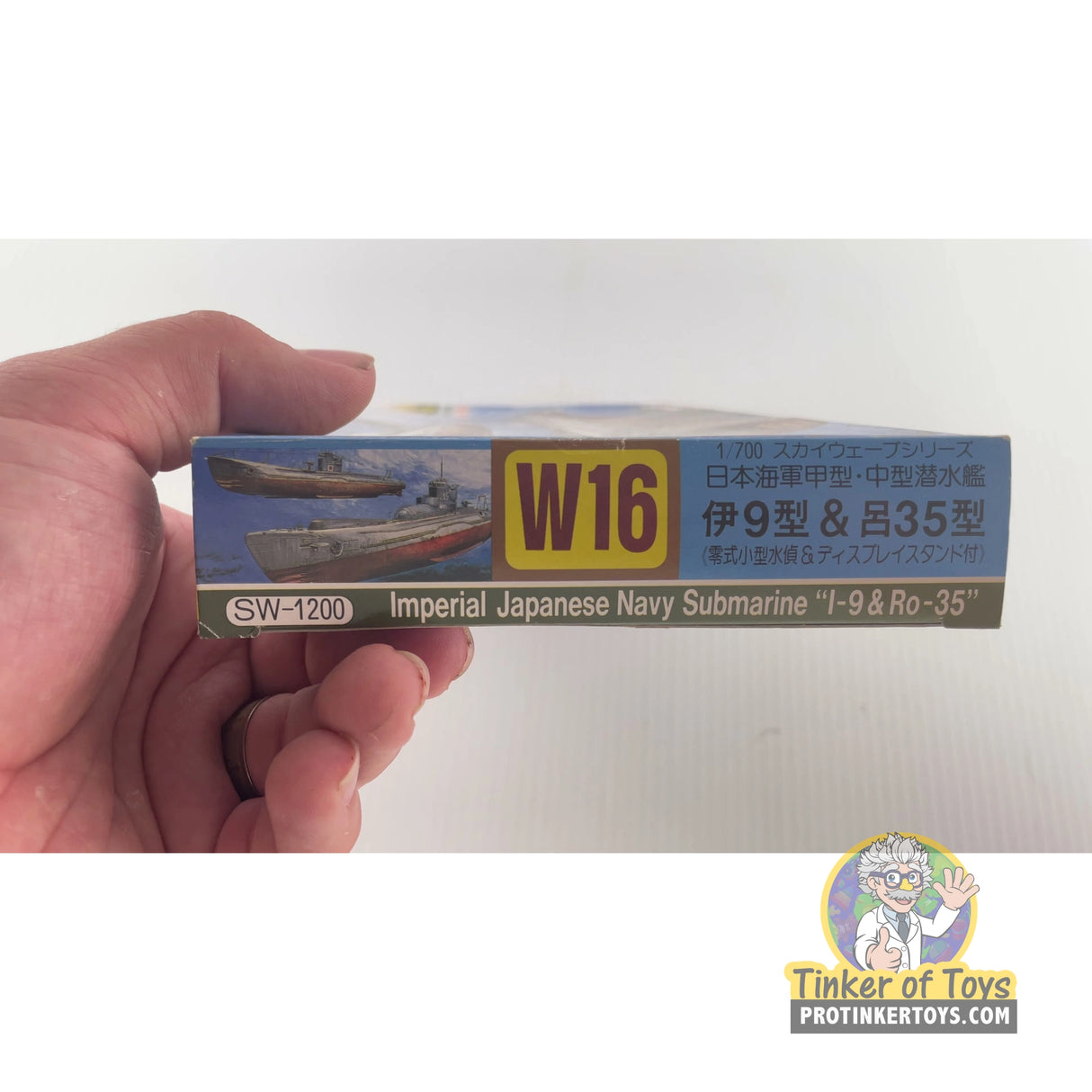IJN Submarine A Type & CHU Type I-9 & Ro 35 1:700 | PENDING-1692001-07101131-C189 | Needs Brand Review