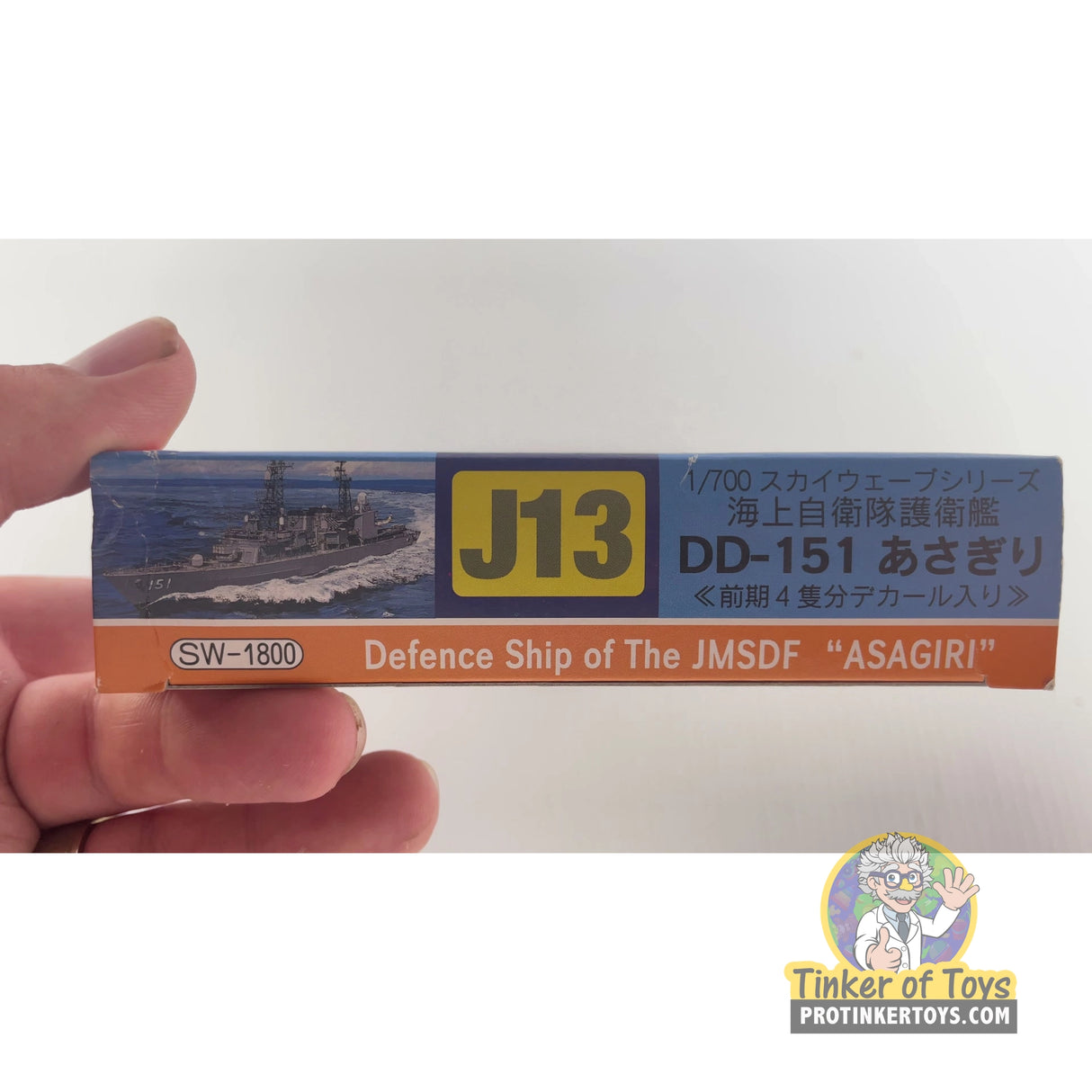 JMSDF Defence Ship DD-151 Asagiri 1:700 | PENDING-1692001-07101133-C191 | Needs Brand Review