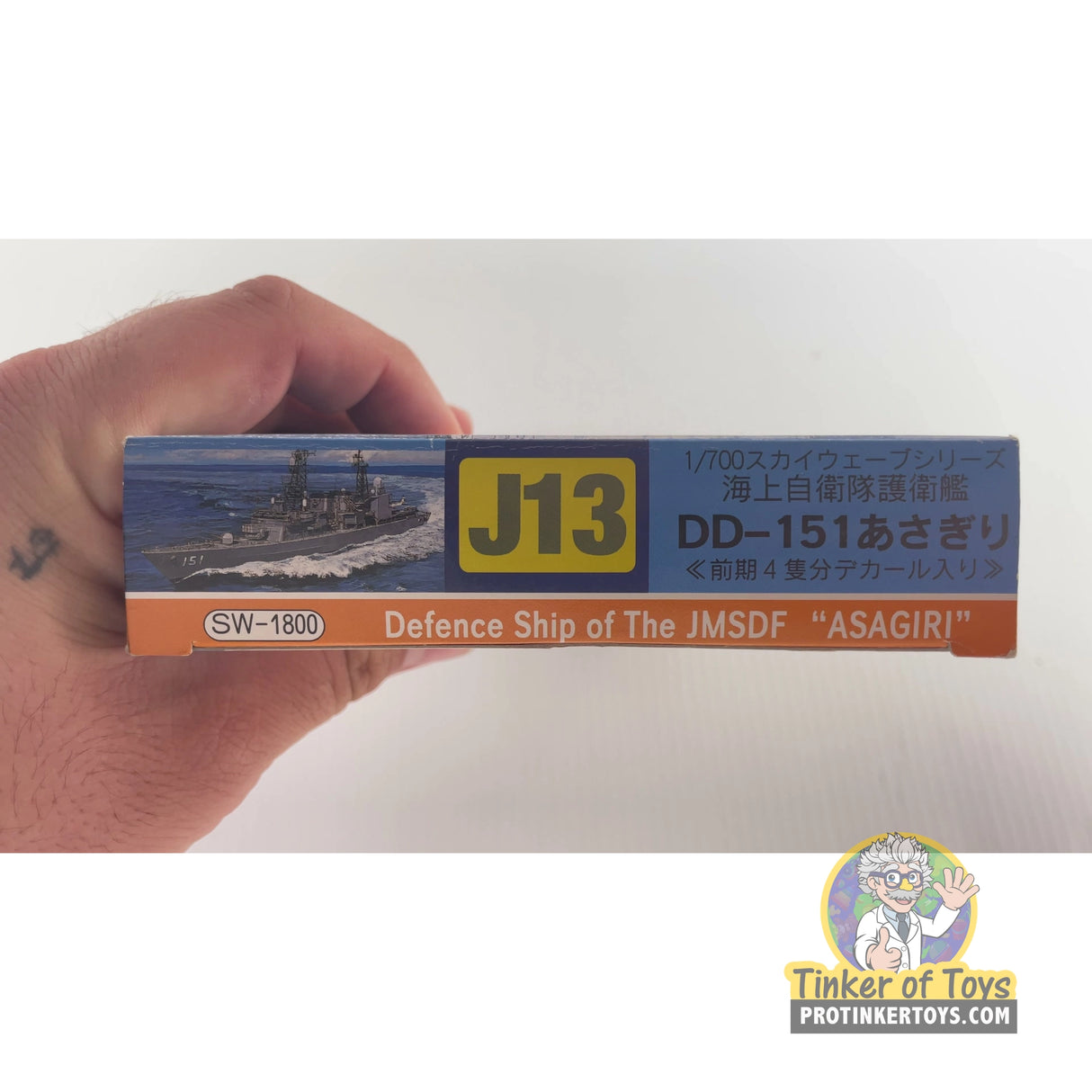 JMSDF Defence Ship DD-151 Asagiri 1:700 | PENDING-1692001-07101133-C191 | Needs Brand Review