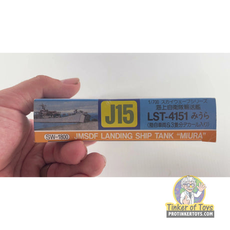 LST-491 APC 1:700 | J15 | Needs Brand Review