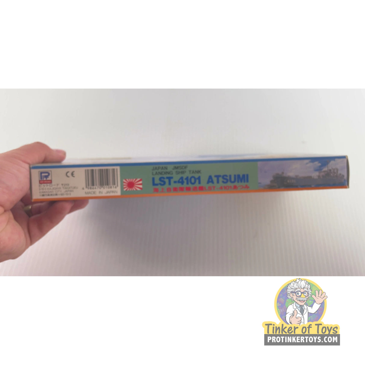 JMSDF Landing Ship Tank Atsumi Class LST-4101 Atsumi 1:700 | LST-4101 | Needs Brand Review