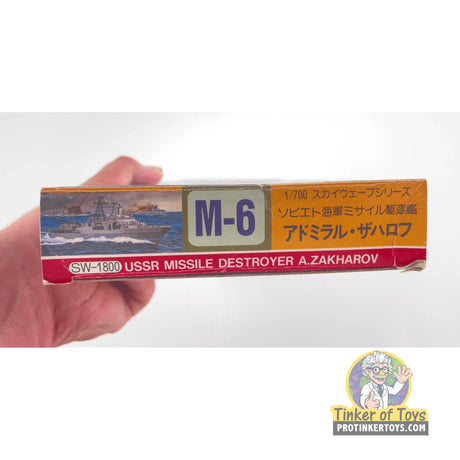 USSR Missile Destroyer A. Zakharov 1:700 | M-6 | Needs Brand Review