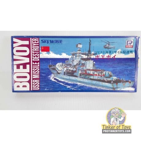 Boevoy USSR Missile Destroyer | F213 | Needs Brand Review