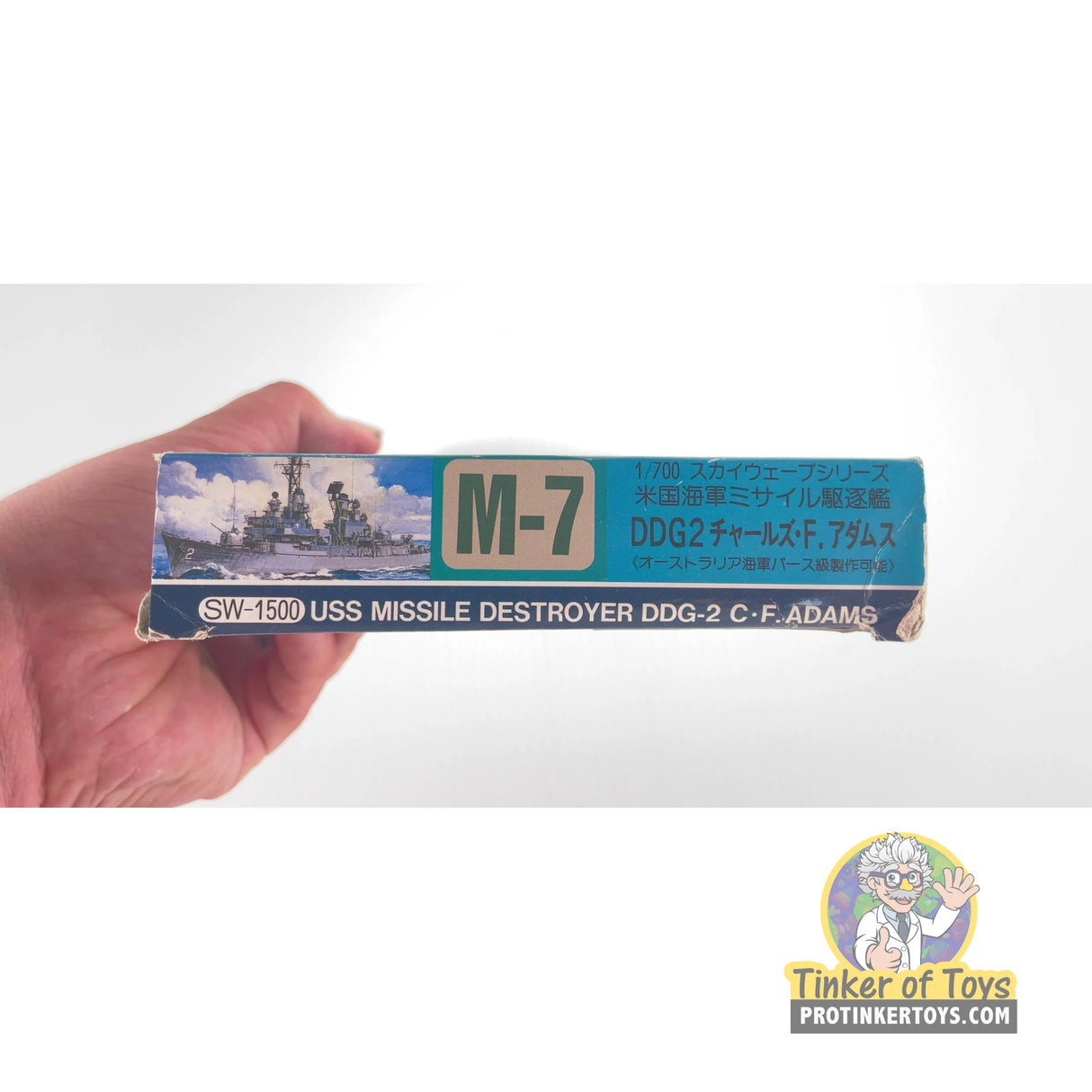 USS Missile Destroyer DDG-2 Charles F. Adams Class 1:700 | SW-1500 | Needs Brand Review
