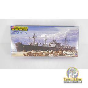 AK-99 Bootes Liberty Ship | PENDING-1692001-08061458-C208 | Needs Brand Review