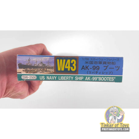 AK-99 Bootes Liberty Ship | PENDING-1692001-08061458-C208 | Needs Brand Review