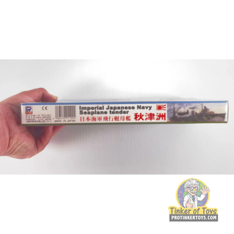 Imperial Japanese Navy Seaplane Tender Akitsushima | PENDING-1692001-08061459-C209 | Needs Brand Review