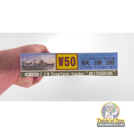 Imperial Japanese Navy Seaplane Tender Akitsushima | PENDING-1692001-08061459-C209 | Needs Brand Review