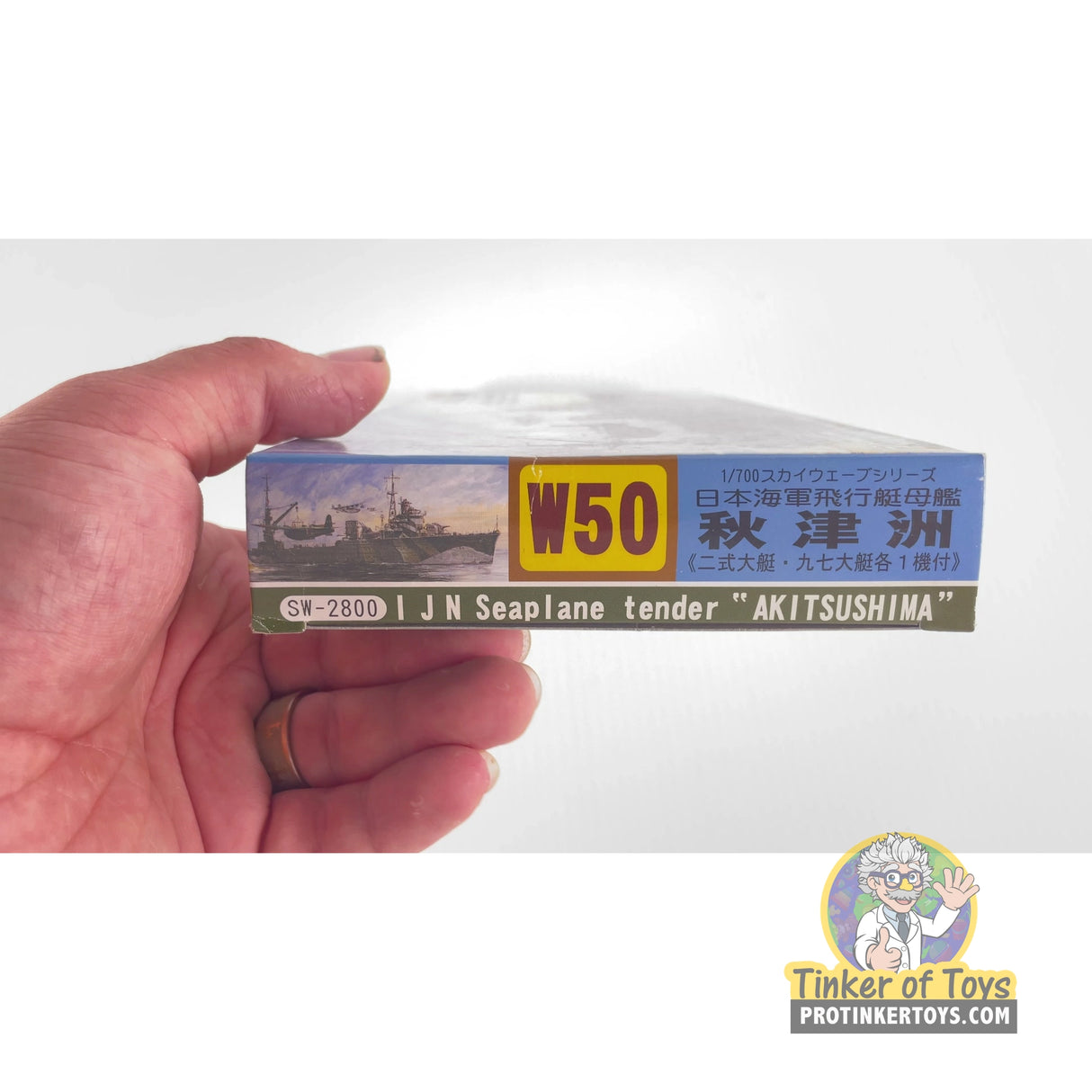 Imperial Japanese Navy Seaplane Tender Akitsushima | PENDING-1692001-08061459-C209 | Needs Brand Review