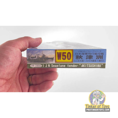 Imperial Japanese Navy Seaplane Tender Akitsushima | PENDING-1692001-08061459-C209 | Needs Brand Review