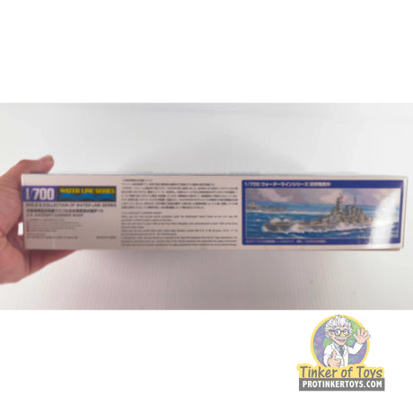 U.S. Aircraft Carrier Wasp 1:700 | 00295 | Aoshima