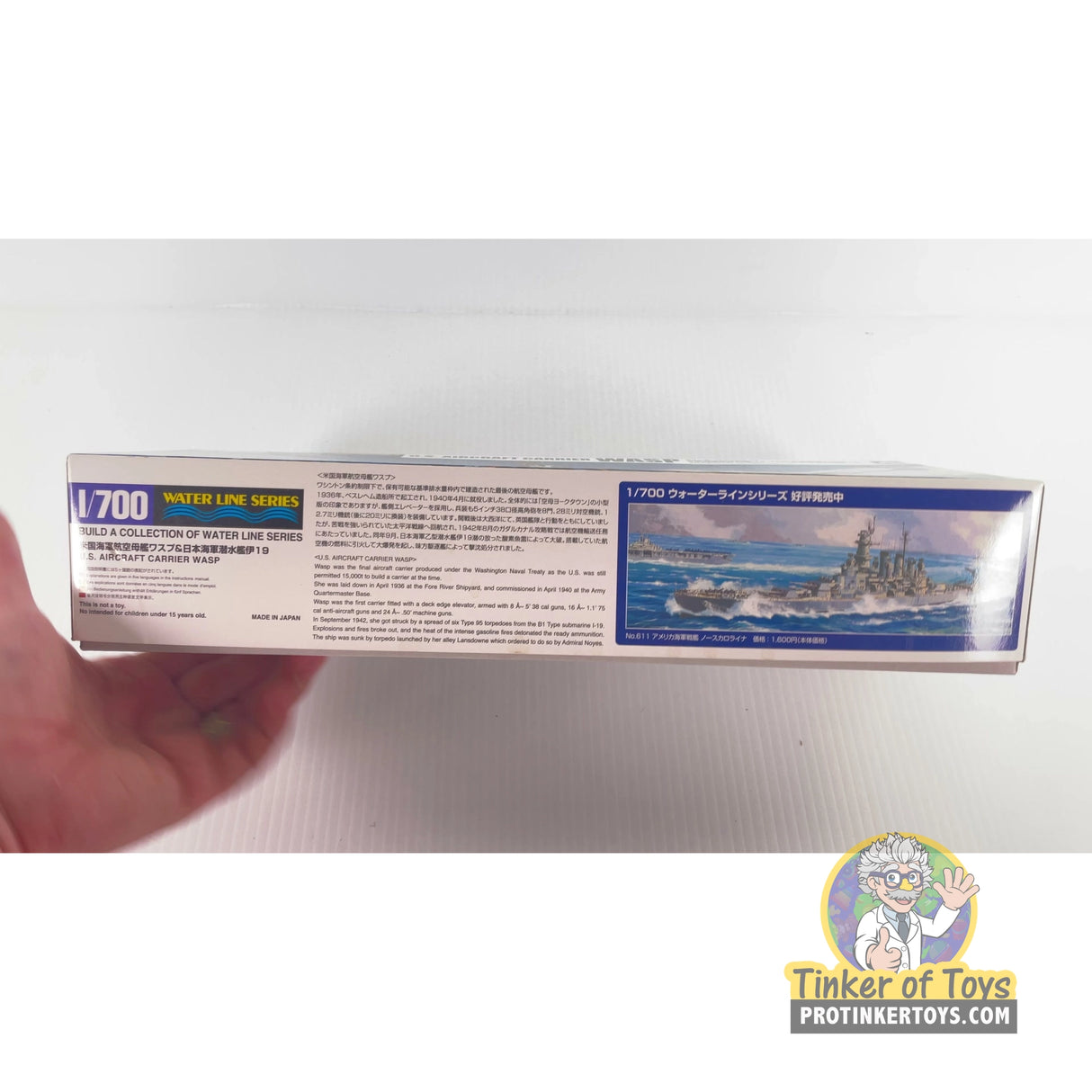 U.S. Aircraft Carrier Wasp 1:700 | 00295 | Aoshima