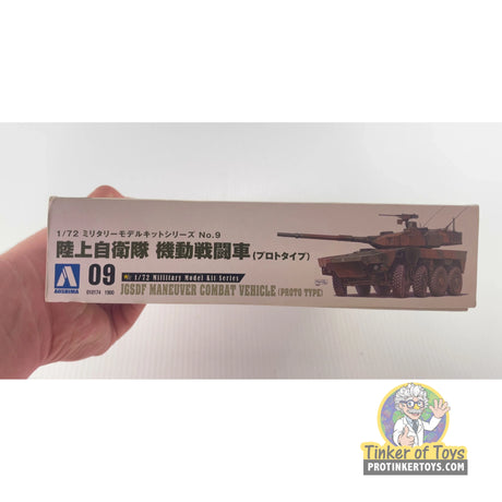 JGSDF Maneuver Combat Vehicle (Proto Type) 1:72 | 001074 | Aoshima