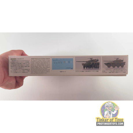 JGSDF Maneuver Combat Vehicle (Proto Type) 1:72 | 001074 | Aoshima