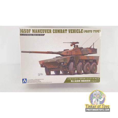 JGSDF Maneuver Combat Vehicle (Proto Type) 1:72 | 001074 | Aoshima