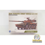 JGSDF Maneuver Combat Vehicle (Proto Type) 1:72 | 001074 | Aoshima