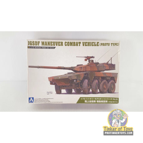 JGSDF Maneuver Combat Vehicle (Proto Type) 1:72 | 001074 | Aoshima