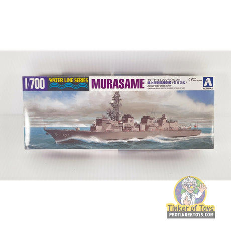 Murasame JMSDF Defense Ship 1:700 | 045947 | Aoshima