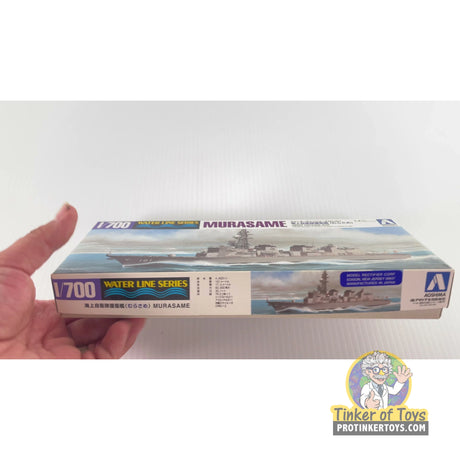 Murasame JMSDF Defense Ship 1:700 | 045947 | Aoshima