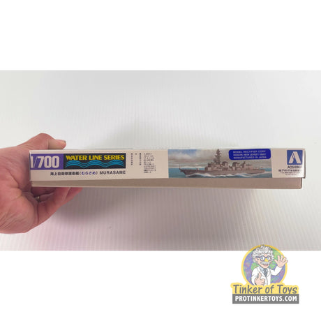 Murasame JMSDF Defense Ship 1:700 | 045947 | Aoshima