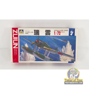 ZUIUN 1:72 | 207/200 | Aoshima