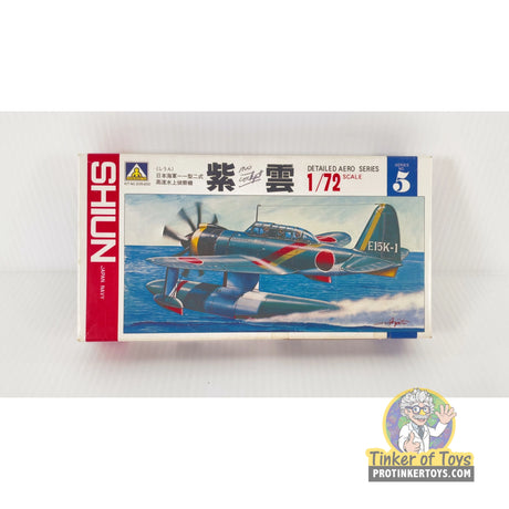 Shiun Seiran Japan Navy M6A1 1:72 | 005200 | Aoshima