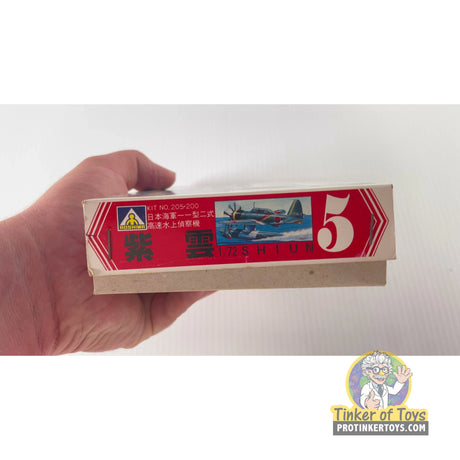 Shiun Seiran Japan Navy M6A1 1:72 | 005200 | Aoshima