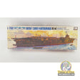 Aircraft Carrier Katsuragi 1:700 | 87 | Aoshima