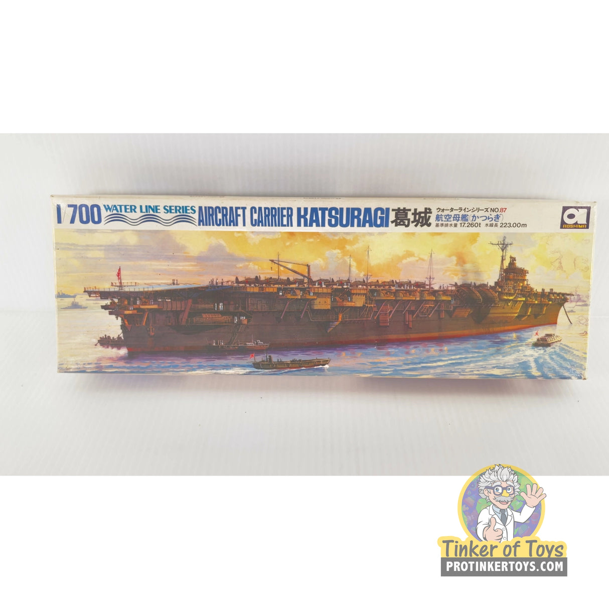 Aircraft Carrier Katsuragi 1:700 | 87 | Aoshima