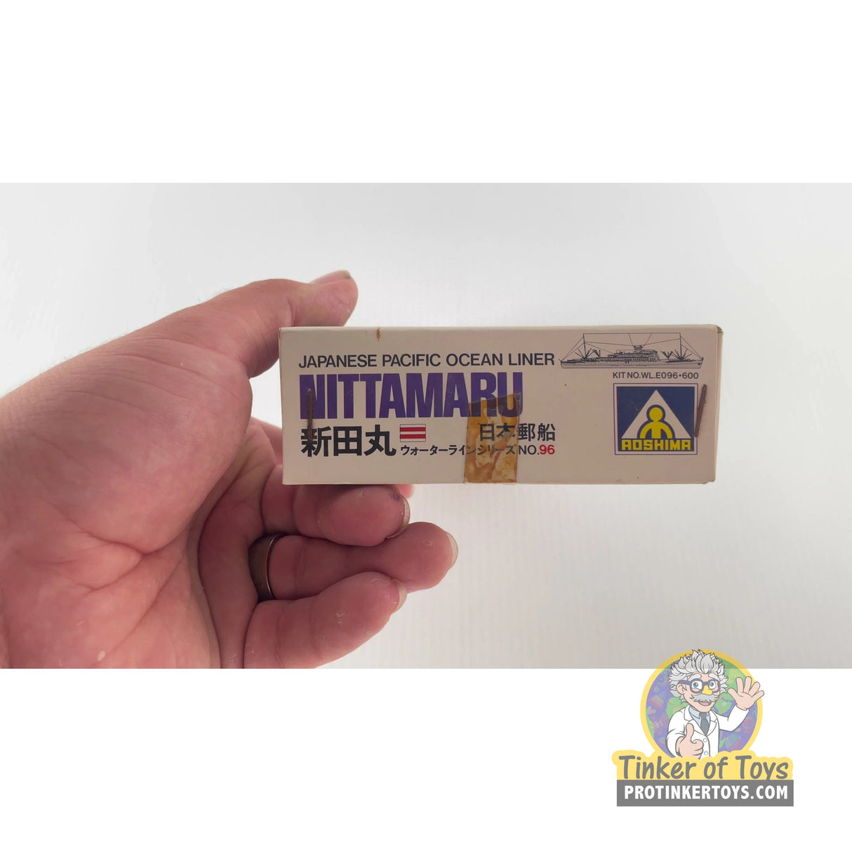 Nittamaru | PENDING-1692001-08061529-C221 | Aoshima