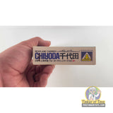 Chiyoda Japanese Seaplane Carrier 1:700 | WL.E091-500 | Aoshima
