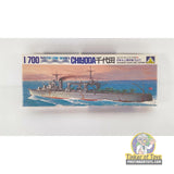 Chiyoda Japanese Seaplane Carrier 1:700 | WL.E091-500 | Aoshima