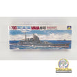 Maya Japan Heavy Cruiser 1:700 | PENDING-1692001-08061530-C223 | Aoshima