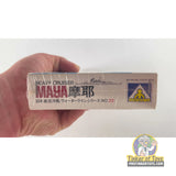 Maya Japan Heavy Cruiser 1:700 | PENDING-1692001-08061530-C223 | Aoshima