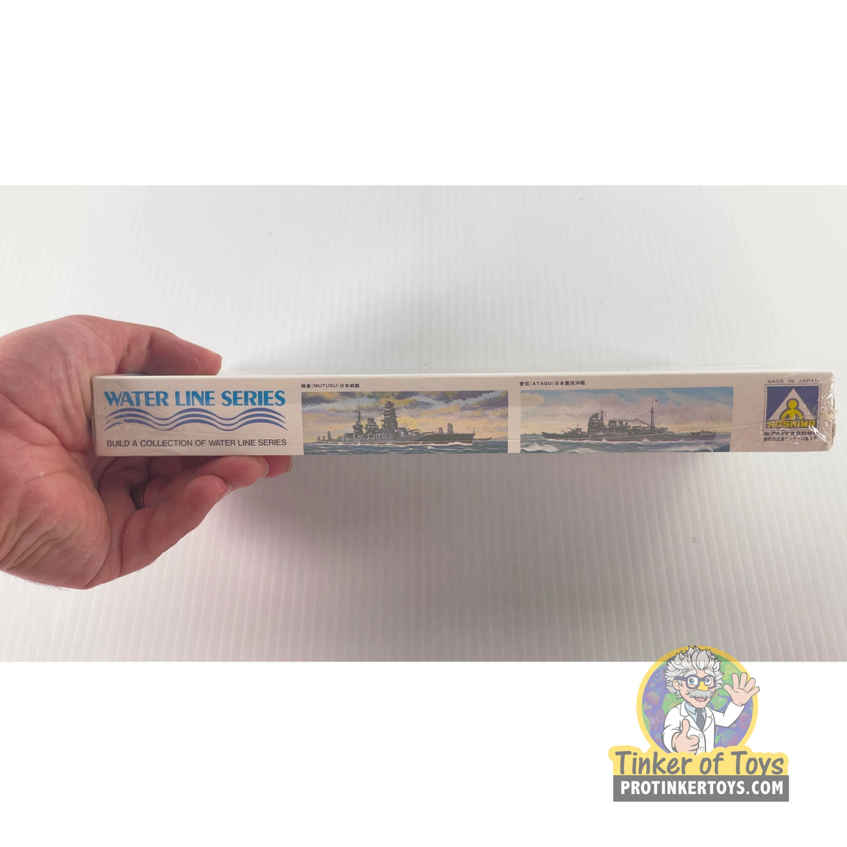 Maya Japan Heavy Cruiser 1:700 | PENDING-1692001-08061530-C223 | Aoshima