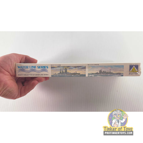 Maya Japan Heavy Cruiser 1:700 | PENDING-1692001-08061530-C223 | Aoshima