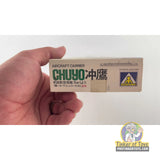 Chuyo Japanese Aircraft Carrier 1:700 | 202 | Aoshima