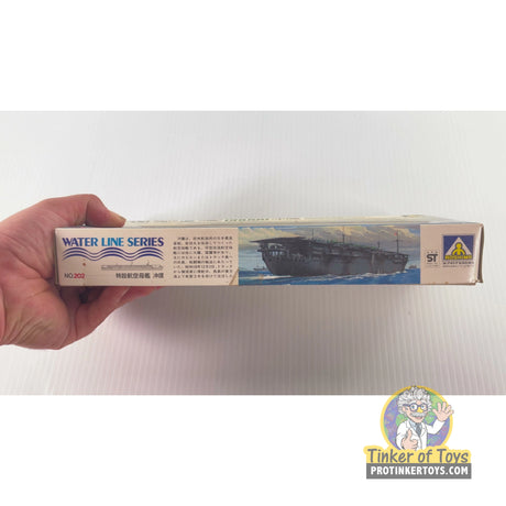 Chuyo Japanese Aircraft Carrier 1:700 | 202 | Aoshima