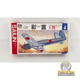 Sailun Goshikisen 1:72 | 204-200 | Aoshima