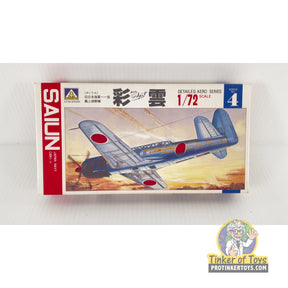 Sailun Goshikisen 1:72 | 204-200 | Aoshima