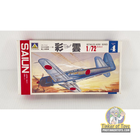 Sailun Goshikisen 1:72 | 204-200 | Aoshima