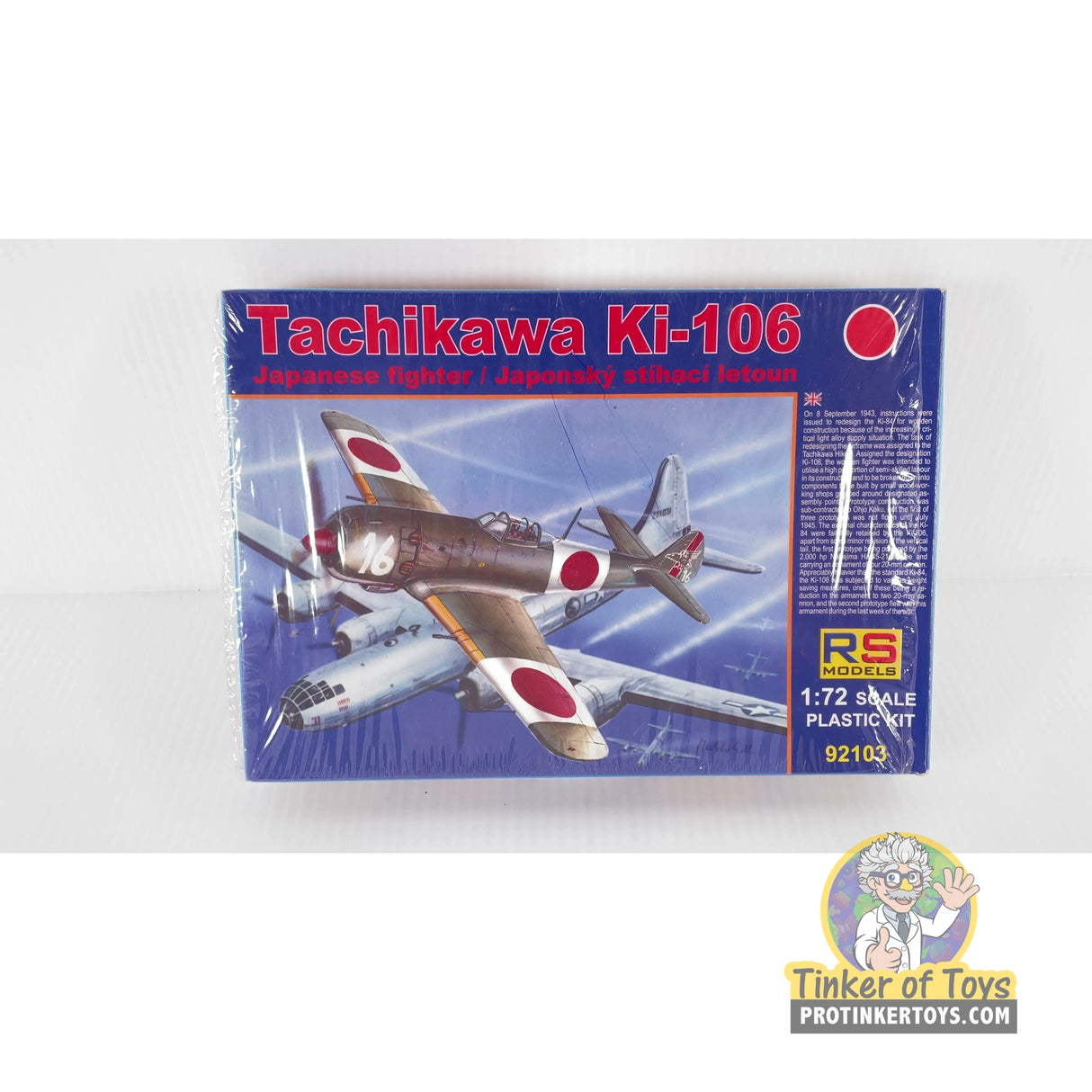 Tachikawa Ki-106 1:72 | 92103 | Needs Brand Review