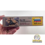 Black Ghost Kamov Ka-58 1:72 | 7232 | Zvezda