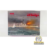 WWI German Battleship SMS Konig 1:700 | S.014 | ICM