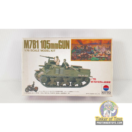 M7B1 105mm Gun 1:76 | 454-250 | Needs Brand Review