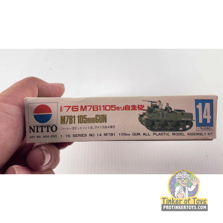 M7B1 105mm Gun 1:76 | 454-250 | Needs Brand Review