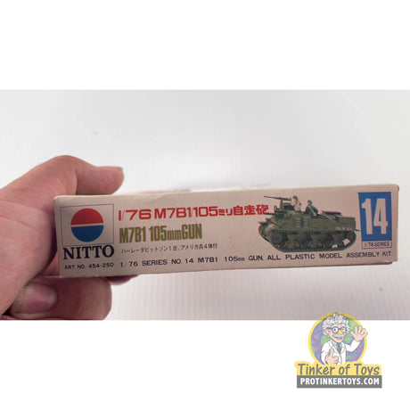 M7B1 105mm Gun 1:76 | 454-250 | Needs Brand Review
