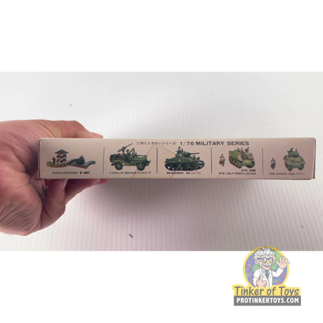 M7B1 105mm Gun 1:76 | 454-250 | Needs Brand Review