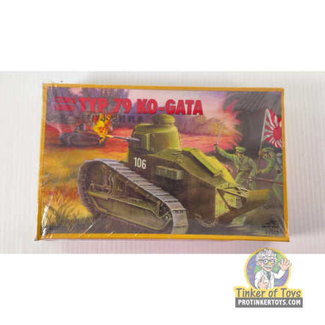 Type 79 KO-GATA | MT403 | Needs Brand Review