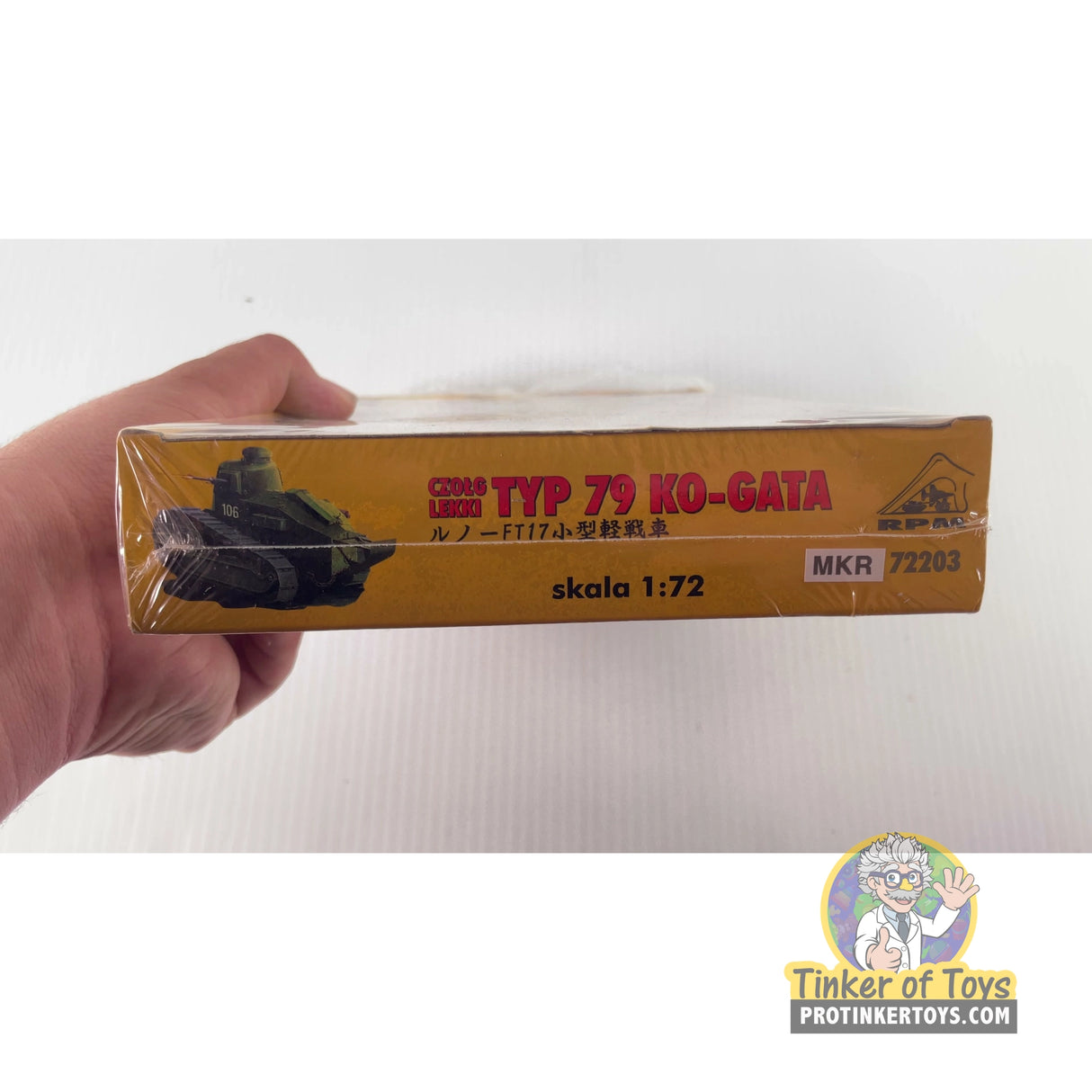 Type 79 KO-GATA | MT403 | Needs Brand Review